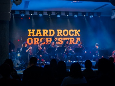 Фото Концерт Billie Eilish в исполнении оркестра